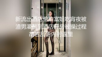 极品腰细好身材美女开房大战纹身男，特写深喉口交大屌，上位骑乘抱着屁股抽插，搞完妹子自慰一番毛毛浓密1