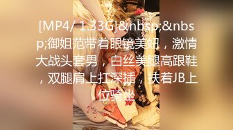 高颜值极品美乳美女主播穿着露乳情趣内衣 乳形极佳揉奶舔奶 十分诱人!