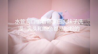 张欣欣 一身黑丝魅惑多姿服饰 婀娜多姿娇躯 妖娆姿态娇媚入魂[79P/712M]