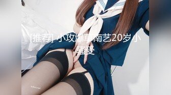 【新片速遞】&nbsp;&nbsp; 小领导单身宿舍潜规则极品身材的美女下属❤️操的太过瘾床都要摇散架了完美露脸[177M/MP4/01:46]