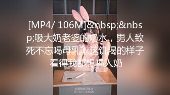 [MP4/4.9G] 【精品收藏】❤️海角社区乱伦篇5部合集【骚嫂子 恋母少年&nbsp;&nbsp;口爆 撸射&nbsp;&nbsp;美乳&nbsp;&nbsp;】