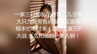 【崽儿酱】，反差巨乳网红，被金主爸爸按着头深厚拉丝，大屁股肥臀扭动，巨乳大奶子是真挺