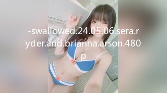 -白嫩美乳妹子2男1女3P淫乱 性感内衣开档内丝舔奶摸逼 边舔屌边被后入