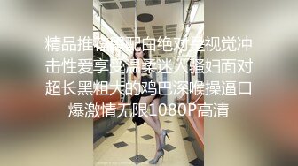 [原創錄制](sex)20240128_喂你喝水