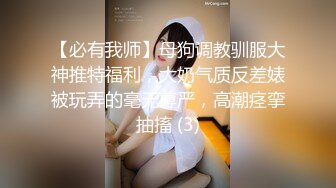 双飞漂亮人妻 大白天光着身体在阳台上啪啪 撅着屁屁被小哥哥轮流输出 骚叫不停 奶子哗哗