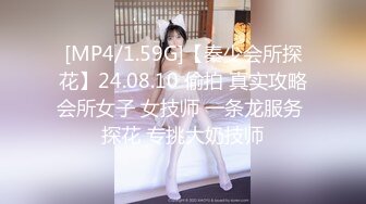 [MP4]STP24336 00后小美女肥逼苗条嫩妹&nbsp;&nbsp;刚下海不久&nbsp;&nbsp;脱光拉珠插入菊花&nbsp;&nbsp;掰开小穴特写 手指扣入超近视角&nbsp;&amp