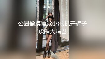 【酒店偷拍甄选】酒店摄像头有史以来见过胸最大的漂亮妹子 巨胸学生妹被猛男3天被干7次 奇耻大乳【MP4/1.3G】