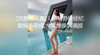 【女神堕落❤️淫水泛滥】厕所激情！你们玩过没有，只有在外面随便拉个小哥哥被狠狠的后入才是最爽的 好喜欢被大肉鸡吧插