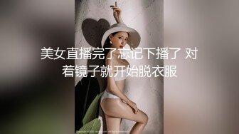 与炮机3p老婆