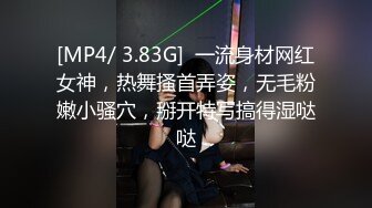 结婚的前女友让我去找她