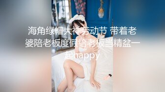 情趣骚妻发浪2