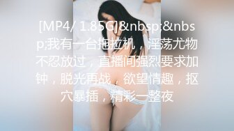 【新片速遞】 食品厂女厕全景偷拍多位美女职员嘘嘘❤️肥美的大鲍鱼完美呈现[2770M/MP4/01:21:50]