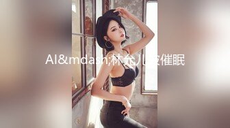 [MP4/ 95M] Mrshutter亲自操刀专属尤物床震啪啪啪她是我的女优也喜欢我的活儿她的叫床声不断只求万粉关注