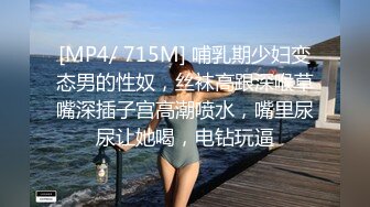 女友家晚上没人睡前来一发