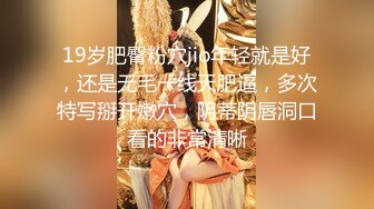 天美传媒TMW011实习经纪撞见舞王淫乱生活-吴芳宜