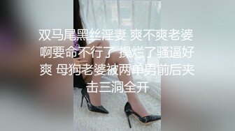 微博女神 王婉悠 绝版啪啪啪视频流出呻吟给力