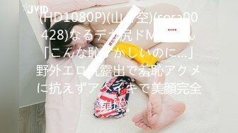 ⭐抖音闪现 颜值主播各显神通 擦边 闪现走光 最新一周合集2024年4月14日-4月21日【1147V 】 (142)