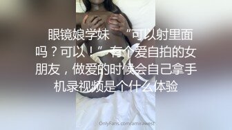 后入00后女大学生