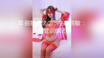 大像传媒之輕熟女家政婦的淫蕩誘惑-LENA莉娜