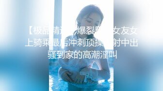 [MP4/ 606M] 漂亮眼镜美眉 被大肉棒无套输出 从卫生间操到房间 骚叫不停 表情舒坦