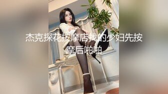 [无码破解]SSIS-169 そばに彼女がいるのに背後からの耳元ささやき乳首責めで僕を狂わせる彼女の小悪魔お姉さん miru