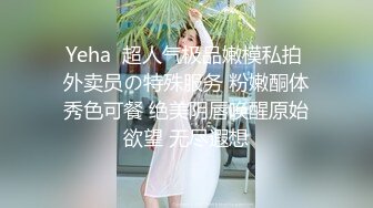 ✨被男友开发调教而成的泰国群P女王「unicorn_2808」OF私拍 驱车和炮友到郊外野战