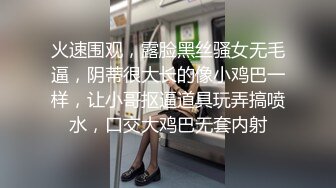 大学城附近工业风主题酒店摄像头偷拍网球教练和漂亮女学员开房激情