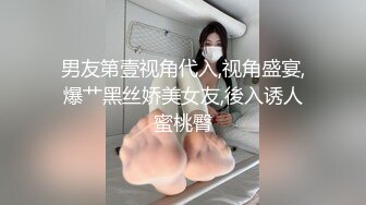 小水仙 炮机自慰 性爱椅啪啪