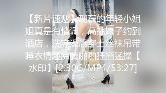 小可爱平台(原卡哇伊)颜值不错少妇 双人激情口交啪啪大秀 十分诱人