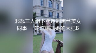 辽宁人妻护士