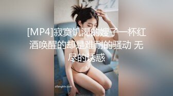 爱豆传媒 ID-5318 为了儿子上名校性感少妇献身招生主任-凯丽  