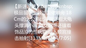 [MP4/ 177M]&nbsp;&nbsp;黑丝熟女人妻吃鸡上位啪啪 用嘴洗干净肉棒后主动坐在身上 扭着肥臀用肥穴包裹住肉棒开启自动模式