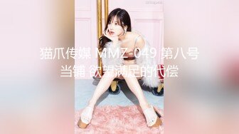 【超美高端??罕见露脸露点】极品Cos爆机少女【喵小吉】九月新作《荷花池》古装娇俏美女 超干净美鲍 高清1080P原版