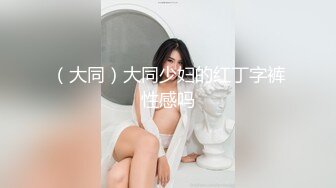 kcf9.com-极品尤物新人女神！高颜值又很骚！黑丝大长腿骑脸插嘴，骑乘位大屌爆草，爽的表情享受