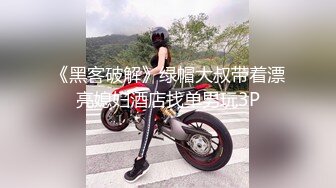 【新速片遞】 秀人网巨乳网红《艾小青》爆裂黑丝秘书制服魅惑❤️无套内射特写[1180M/MP4/22:17]