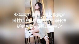 私房售价52元热帖网红大学生极品反差婊母狗陈洁莹❤️也中招怀孕了，但依旧玩的很花