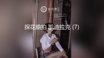 宝妈和白富美！多位女神为“爱”堕落单纯的让人心疼『狠货高科技看简阶』