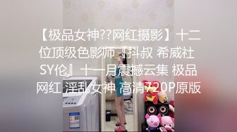 漂亮妖媚的伪娘从性感白色内裤里掏出小弟弟把玩，玩不腻的性感鸡巴，爱了爱了！