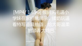 【メンエス盗撮/ゆりえさん/18歳/中出し】奨学金返済の为…健全店で働く上京したての黒髪清楚系JDメンエス嬢とガチ本番&无许可中出し！！