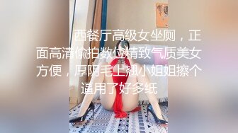 《最新流出 国模私拍》国内王牌唯美女体艺术摄影相约中国【短发韵味模特-英丽-裸身与着衣之间的反差对比】