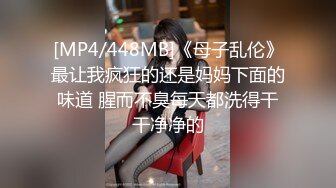 【北方西门庆】帅小伙约操良家美妞，酒店开房操逼