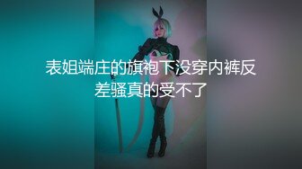 【小凡足疗探花】颜值不错的俏丽小少妇，苗条温柔，花式啪啪，圆润翘臀女上位各种姿势玩的溜