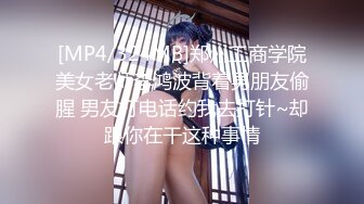 精东影业JDTY028嫩妻报复老公出轨邻居-苏宁儿