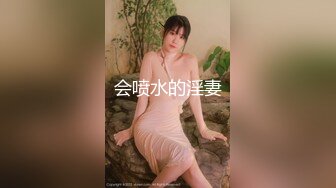 XSJTC-16 仙儿媛 同城上门通体舒畅抓龙筋 性视界传媒