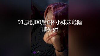 【新速片遞】&nbsp;&nbsp;说话很爹超可爱短发软妹被调教成小母狗❤️很会撒娇你想要人家穿高跟鞋嘛[736M/MP4/01:22:08]