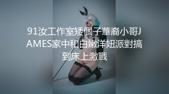 国产AV 精东影业 JD028 西舔取精之女儿国