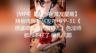 0517淮安3p