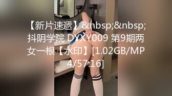 XKQP53 陈韵 用钞能力让护士姐姐为我治疗受伤的大鸡巴 星空无限传媒