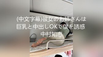 国产麻豆AV 皇家华人 天美传媒 TM0020 摄色射淫师 约拍小摸旅馆直接插入 尹媚