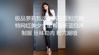 清纯小美女跟随其后偷拍尿尿 B毛好长